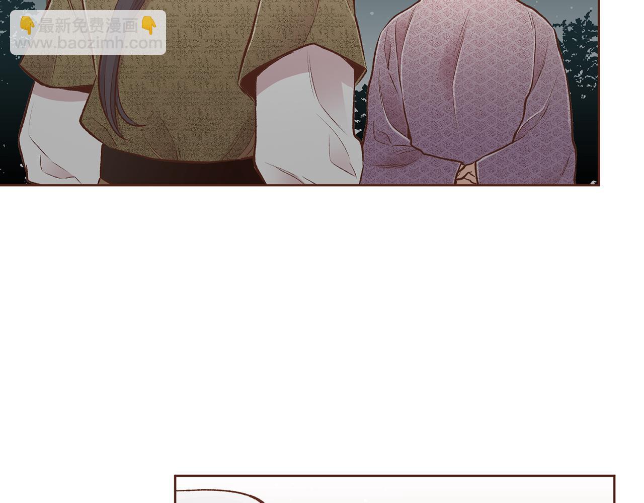 第223话 进宫后的计划(1/2)-第224话