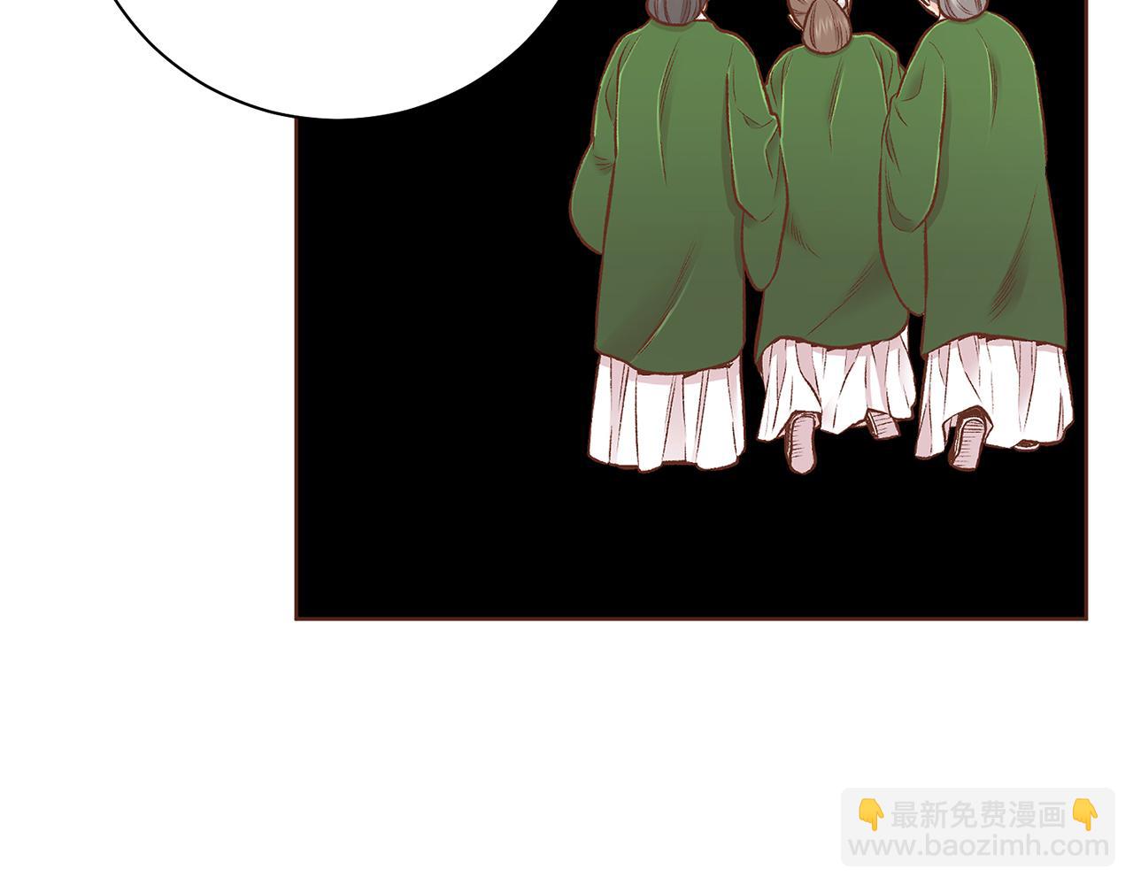 第223话 进宫后的计划(1/2)-第224话