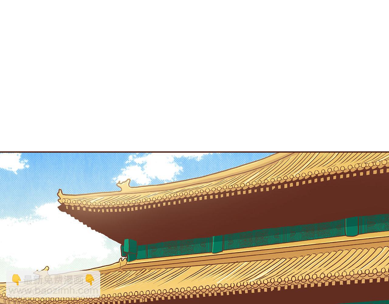第223话 进宫后的计划(1/2)-第224话