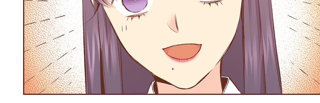 第225话 胡瑶的建议(1/3)-第226话