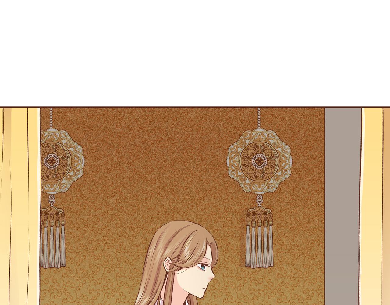 第225话 胡瑶的建议(1/3)-第226话