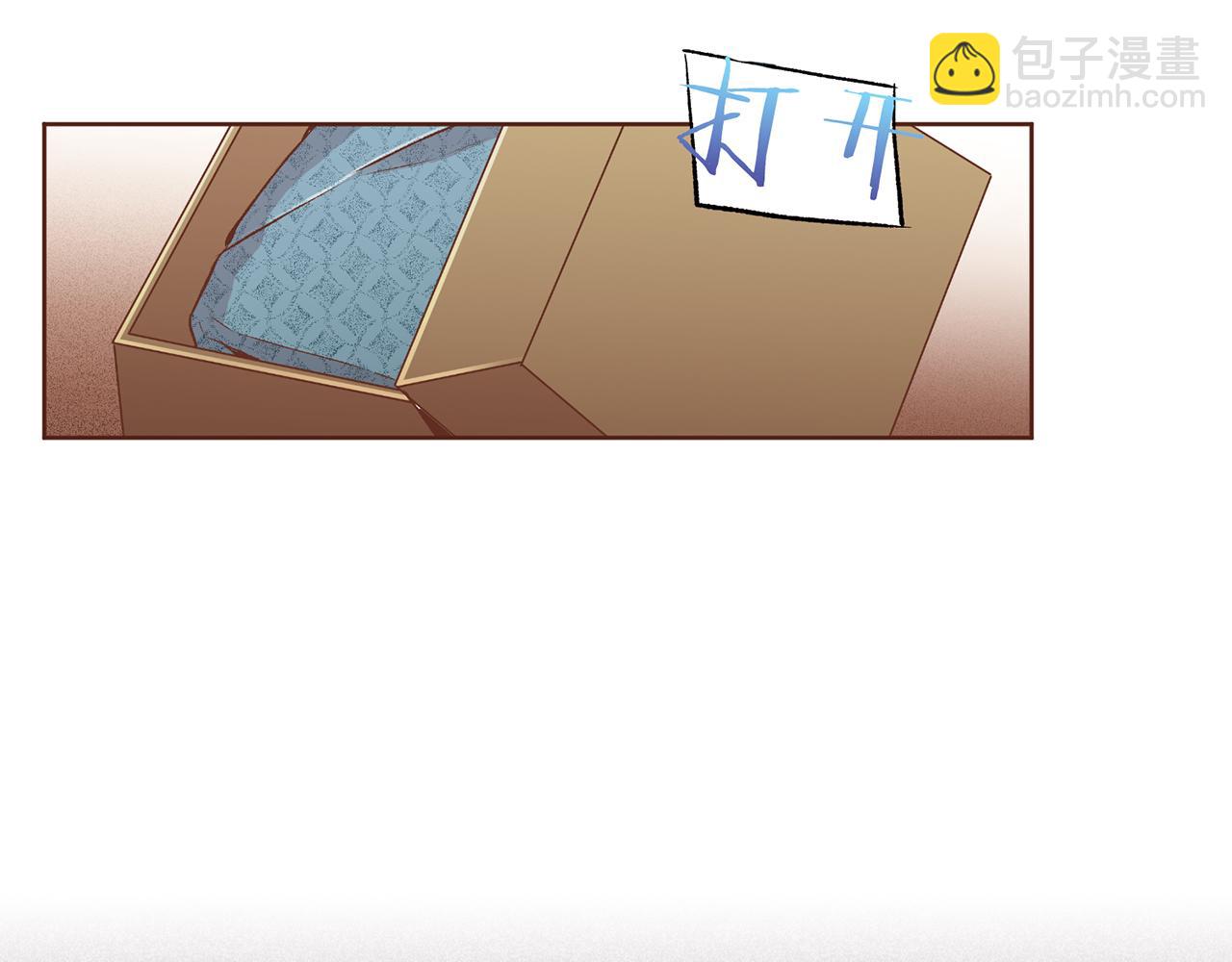 第225话 胡瑶的建议(1/3)-第226话