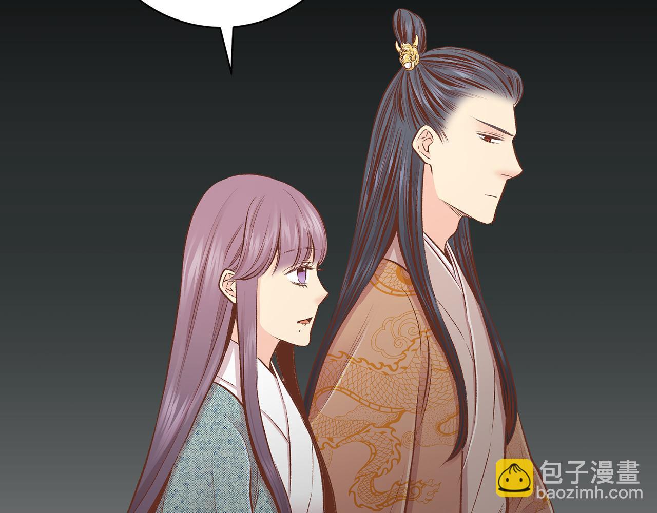 第225话 胡瑶的建议(1/3)-第226话