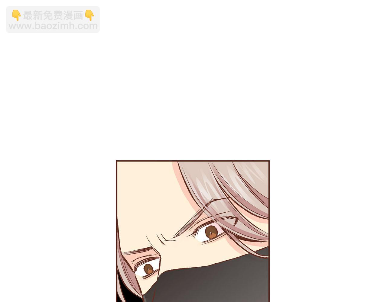 第227话 将她推入深井的人(1/2)-第228话