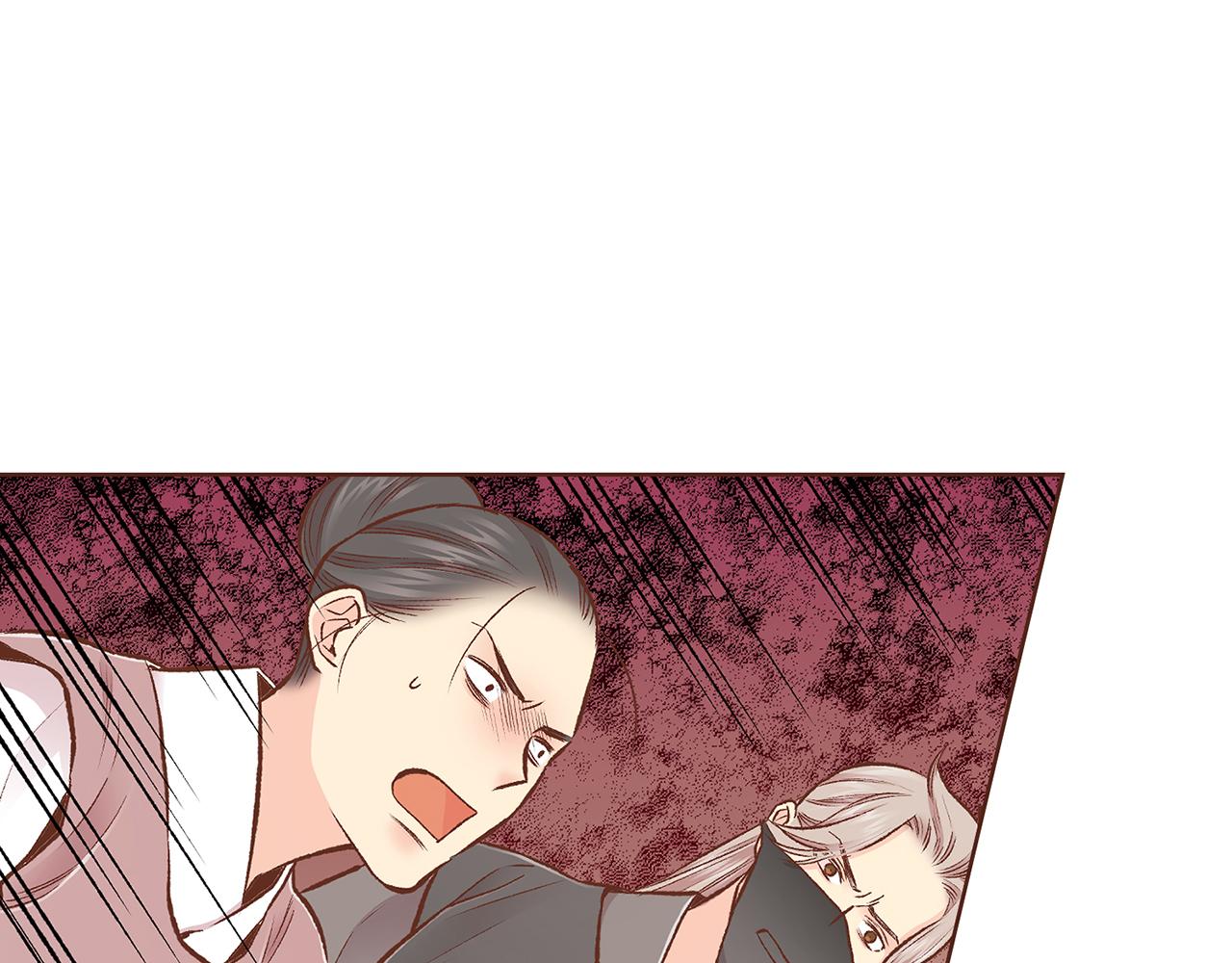 第227话 将她推入深井的人(1/2)-第228话