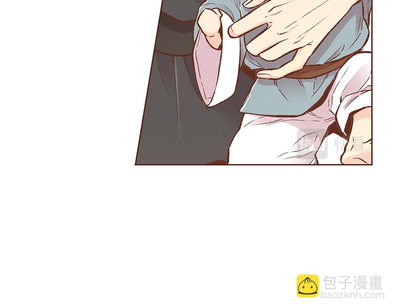 第227话 将她推入深井的人(1/2)-第228话
