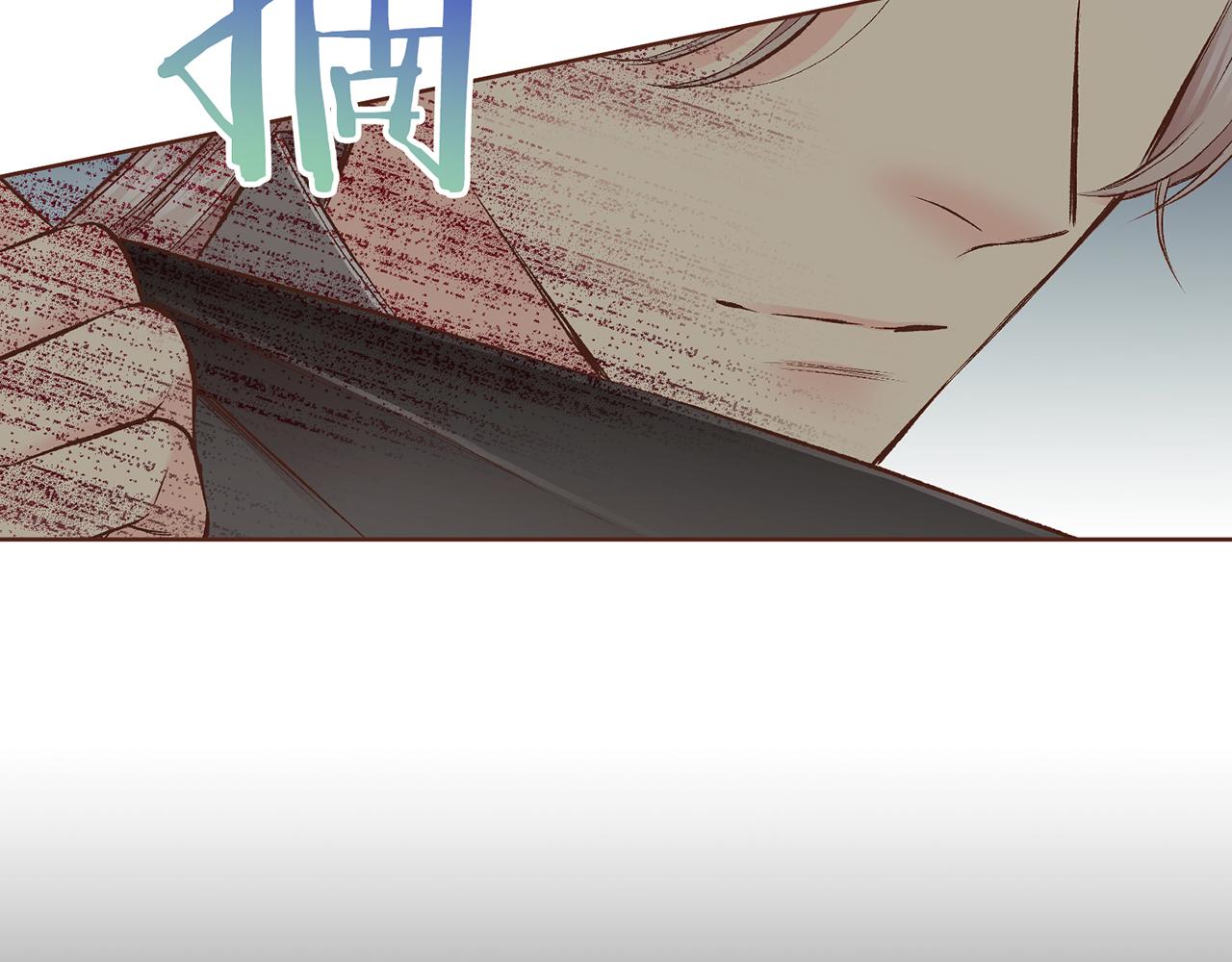 第227话 将她推入深井的人(1/2)-第228话
