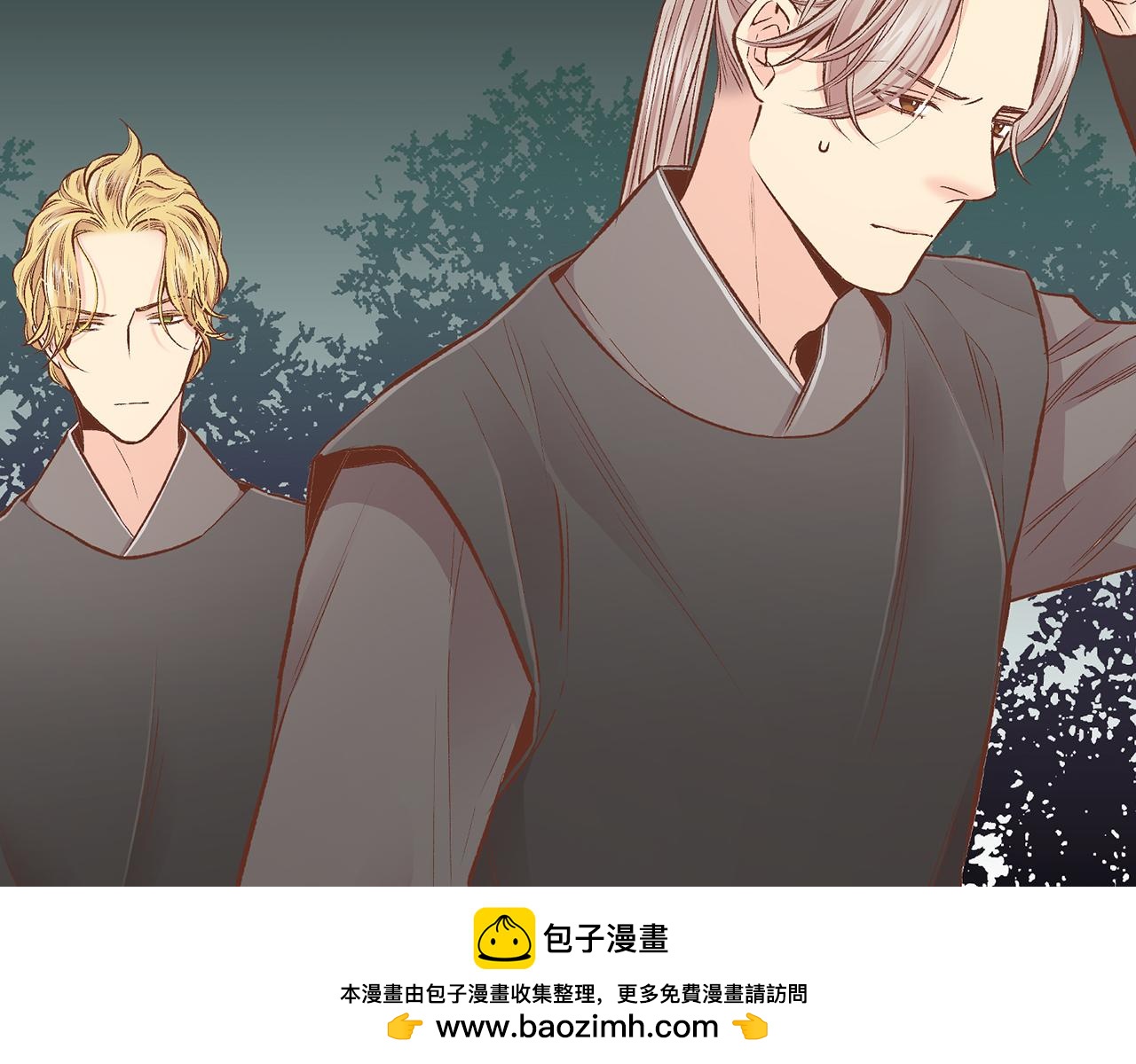 第227话 将她推入深井的人(1/2)-第228话