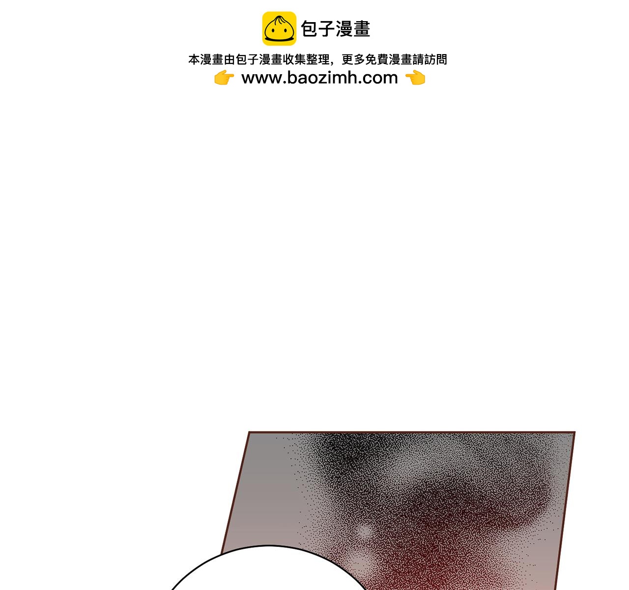 第229话 心里已经有了答案(1/3)-第230话