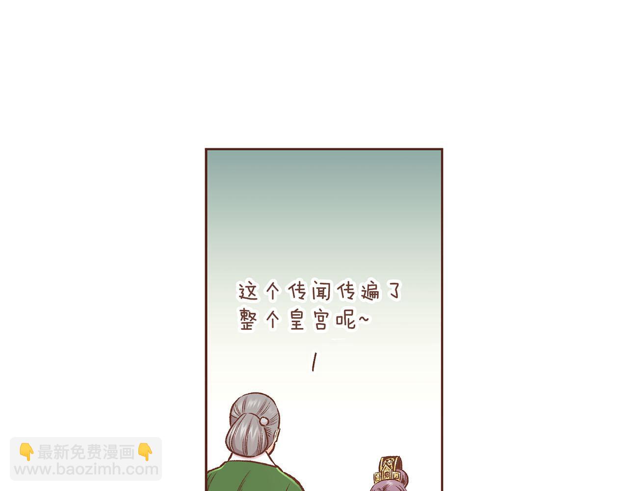 第229话 心里已经有了答案(1/3)-第230话