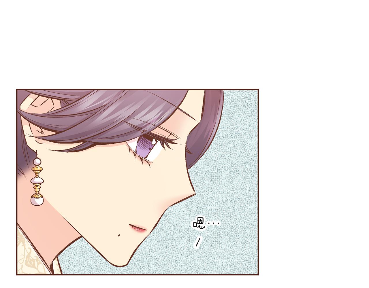 第229话 心里已经有了答案(1/3)-第230话