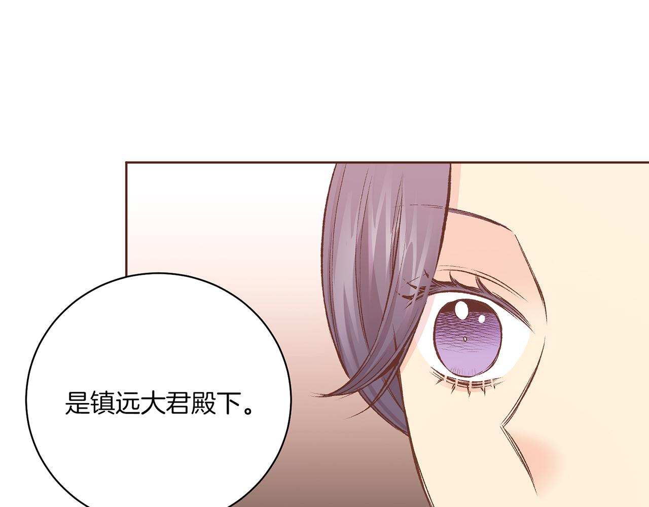 第229话 心里已经有了答案(1/3)-第230话