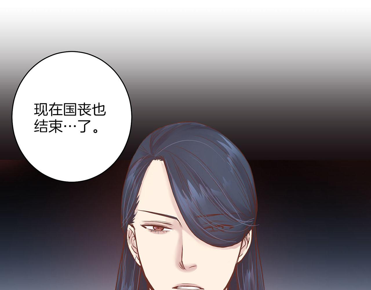 第23话 约定就是约定(1/2)-第24话