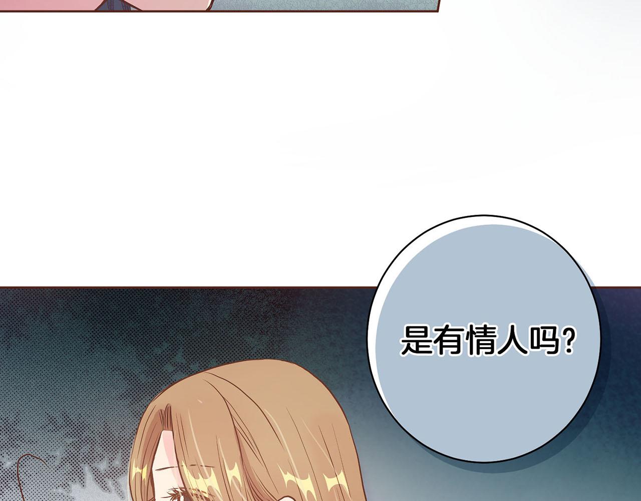 第23话 约定就是约定(1/2)-第24话