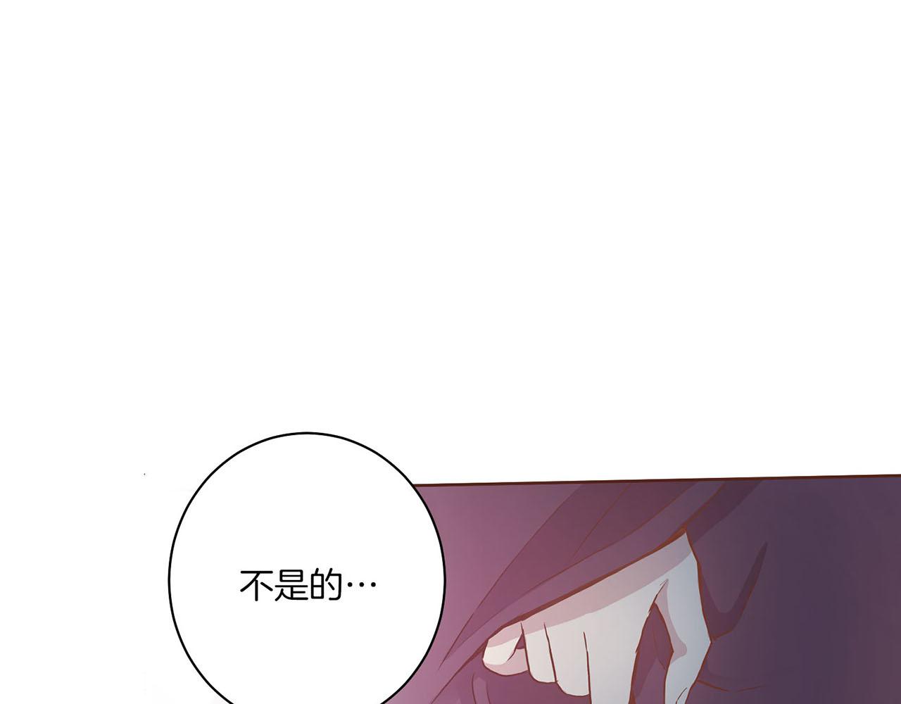 第23话 约定就是约定(1/2)-第24话