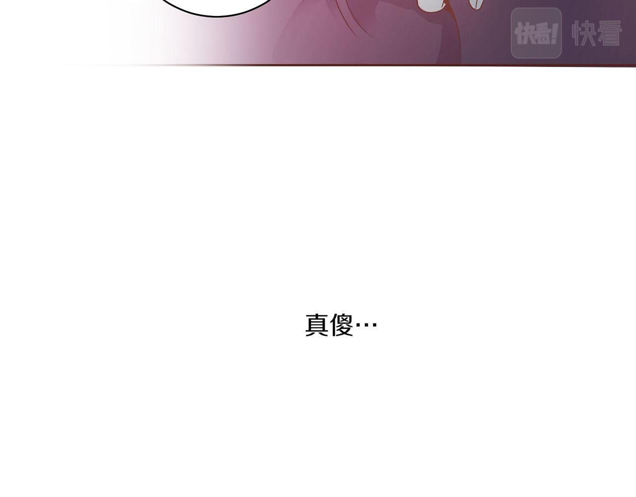 第23话 约定就是约定(1/2)-第24话