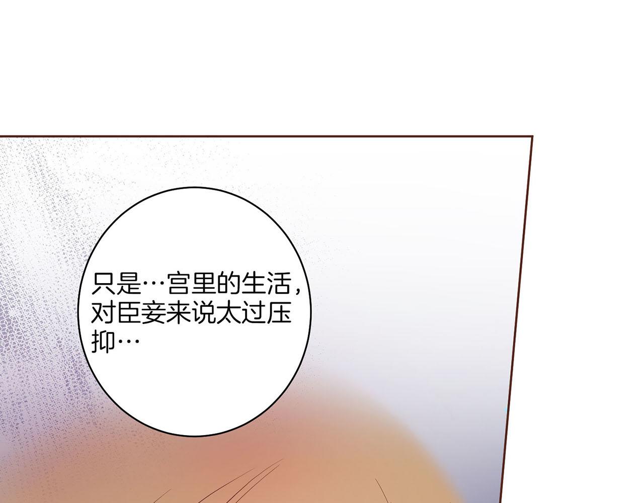第23话 约定就是约定(1/2)-第24话
