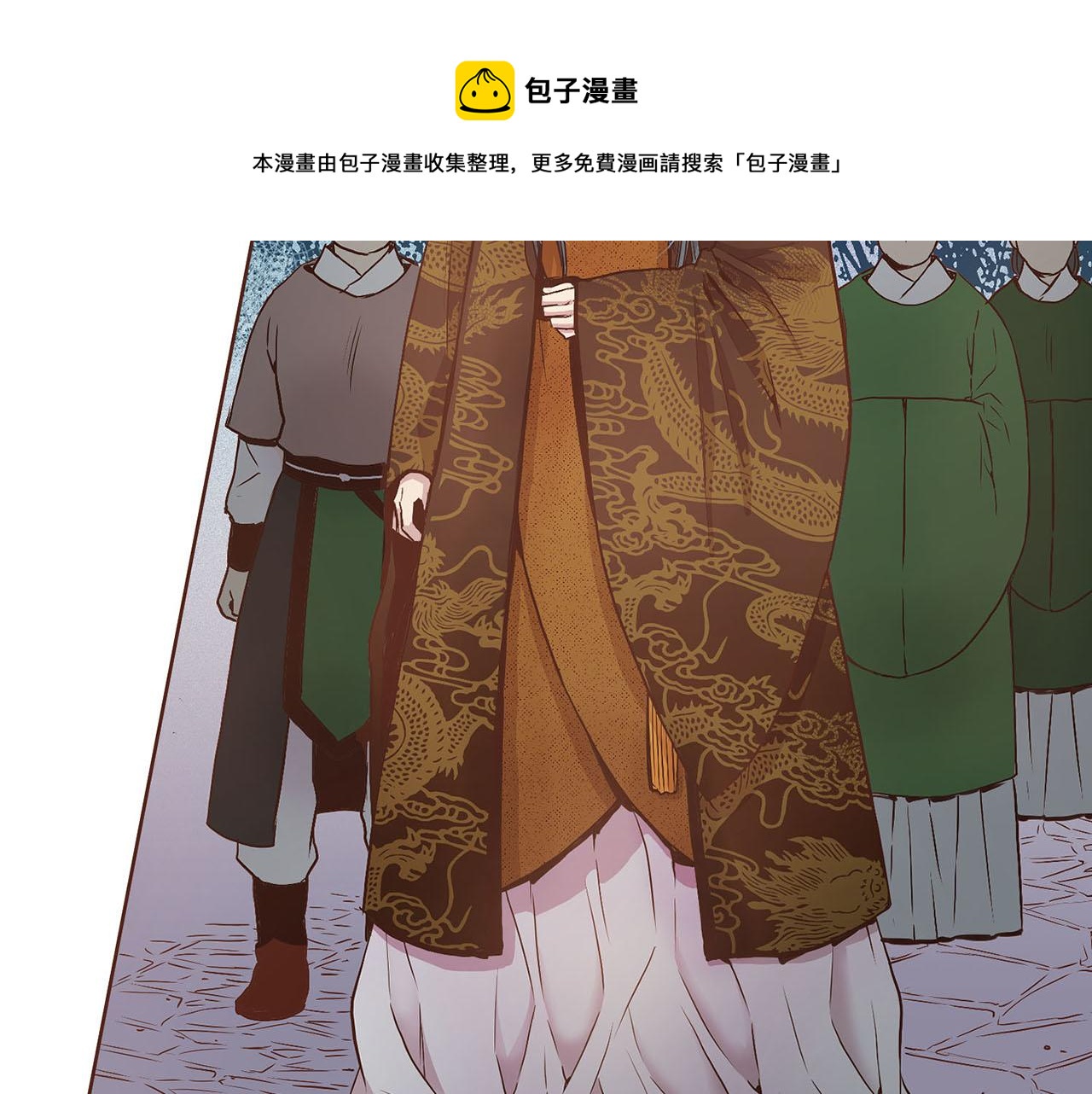 第23话 约定就是约定(1/2)-第24话