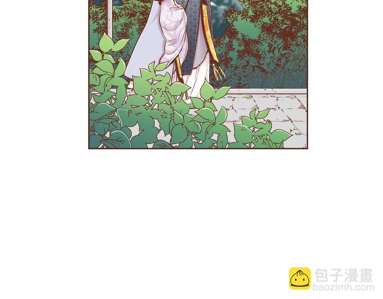 第231话 伪装的谎言(1/2)-第232话