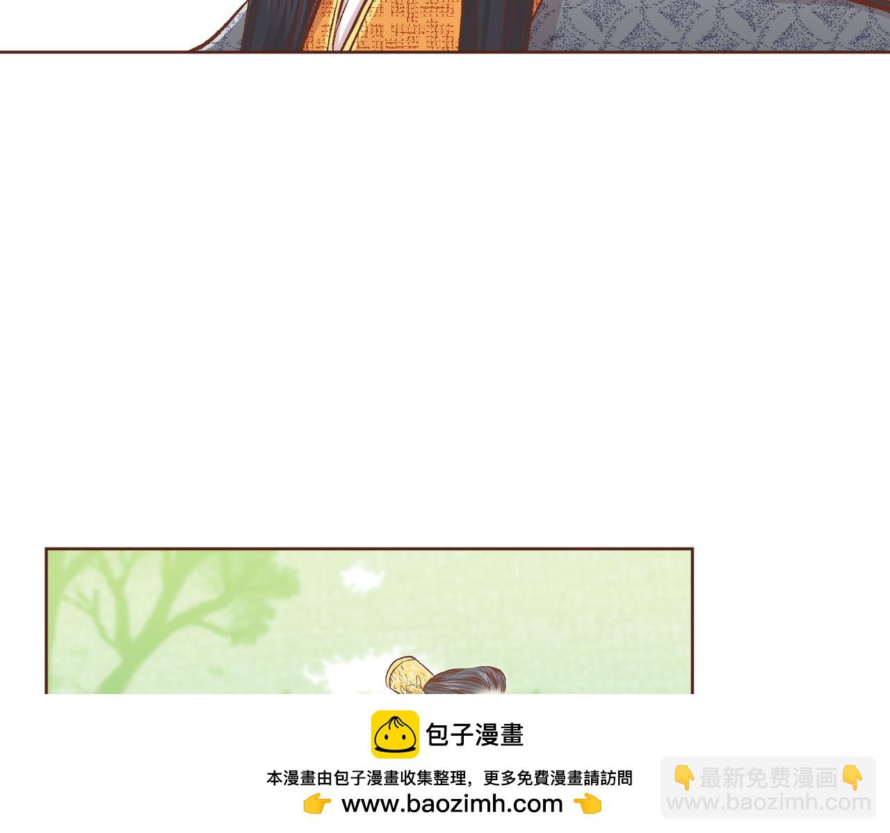 第231话 伪装的谎言(1/2)-第232话