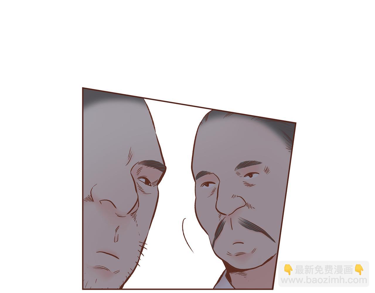 第233话 &ldquo;可怕&rdquo;的传闻(1/2)-第234话