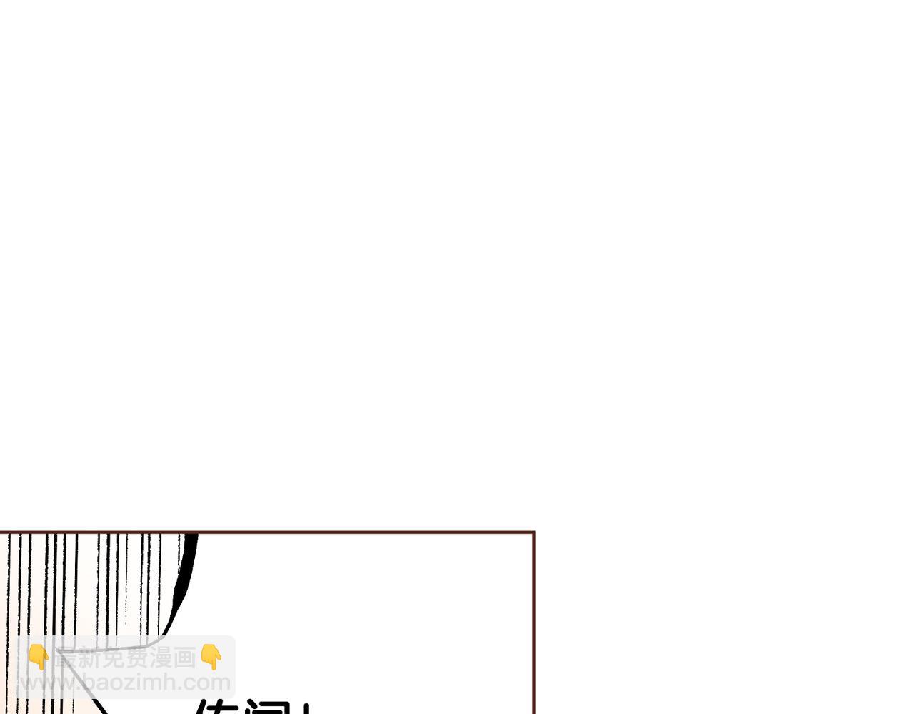 第233话 &ldquo;可怕&rdquo;的传闻(1/2)-第234话