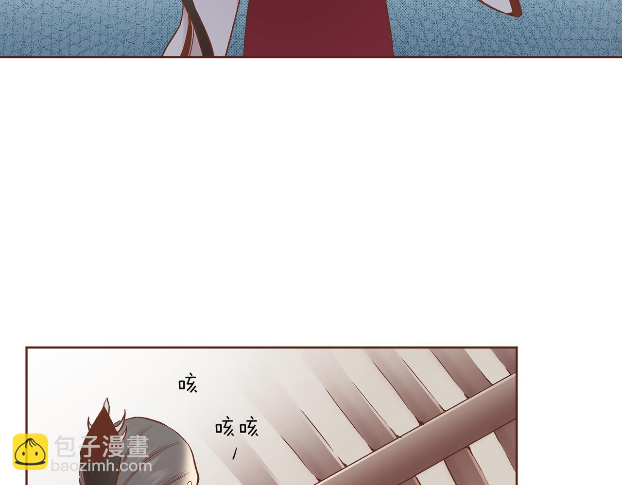 第233话 &ldquo;可怕&rdquo;的传闻(1/2)-第234话