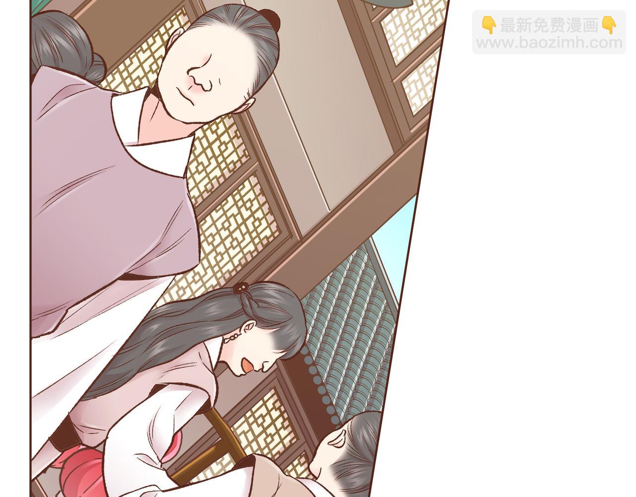 第233话 &ldquo;可怕&rdquo;的传闻(1/2)-第234话