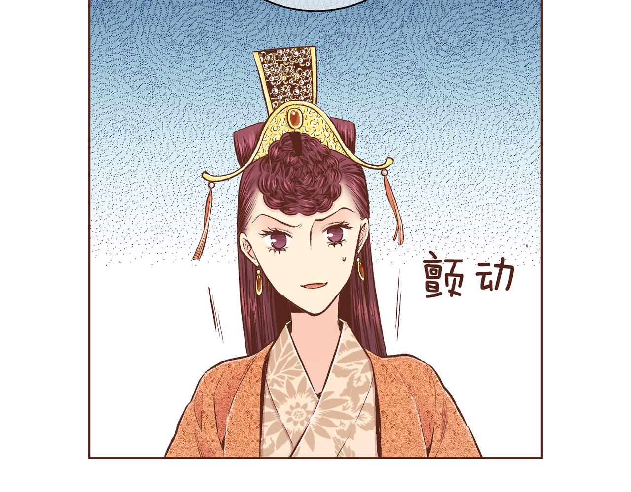 第235话 舞美人的告诫(1/3)-第236话