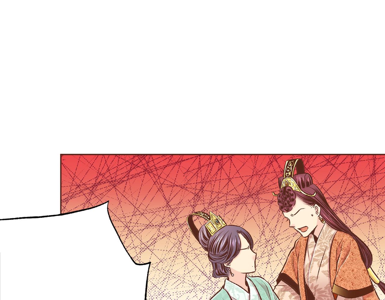 第235话 舞美人的告诫(1/3)-第236话