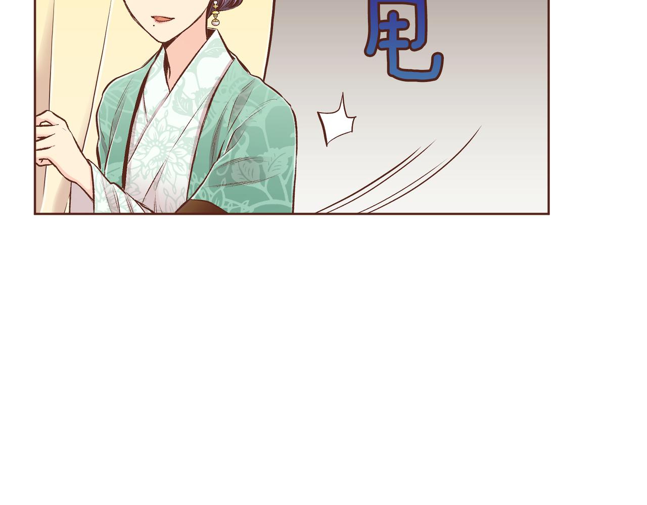 第235话 舞美人的告诫(1/3)-第236话