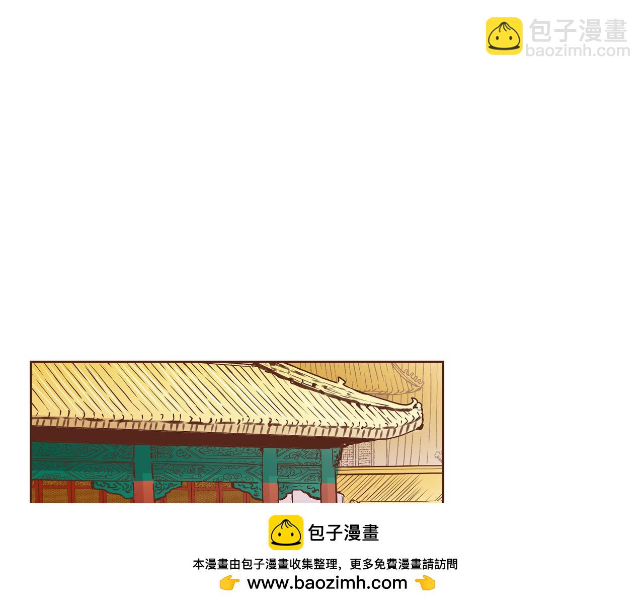 第235话 舞美人的告诫(1/3)-第236话