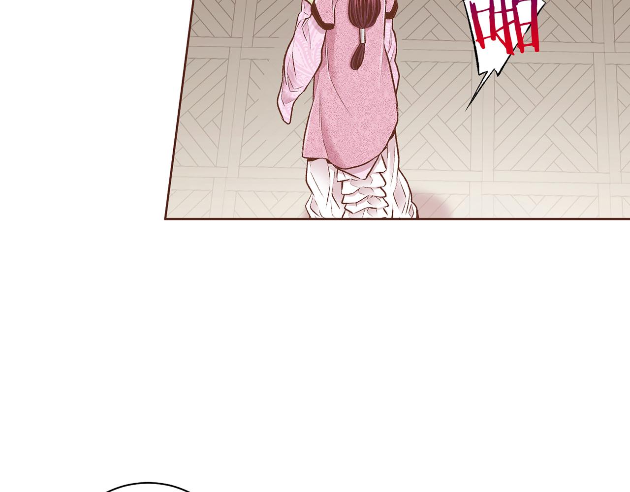 第237话 被哭声刺痛的心(1/3)-第238话