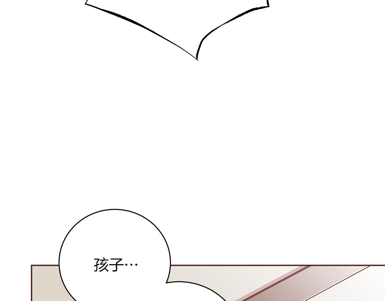 第237话 被哭声刺痛的心(1/3)-第238话