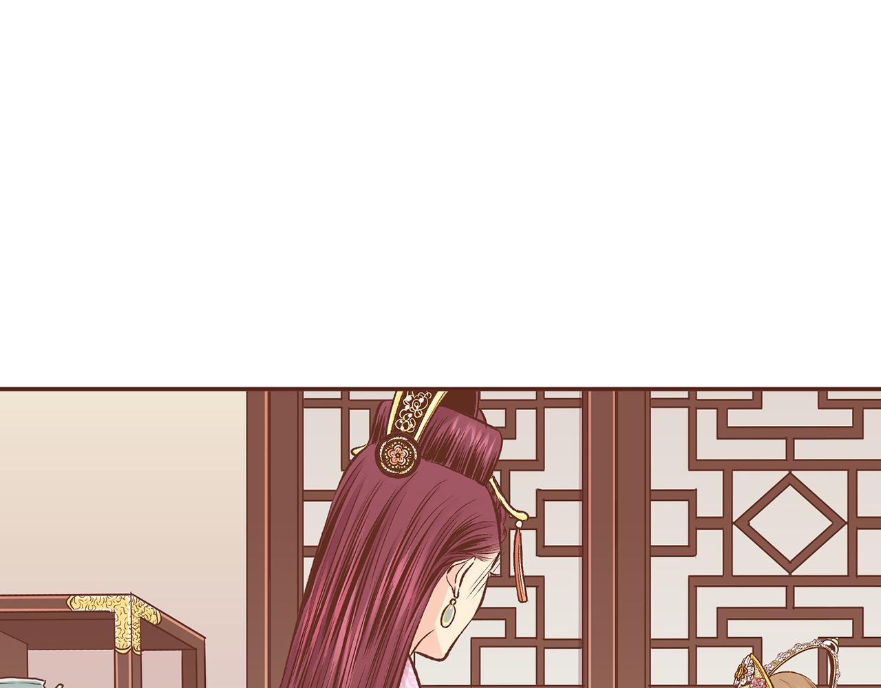 第237话 被哭声刺痛的心(1/3)-第238话