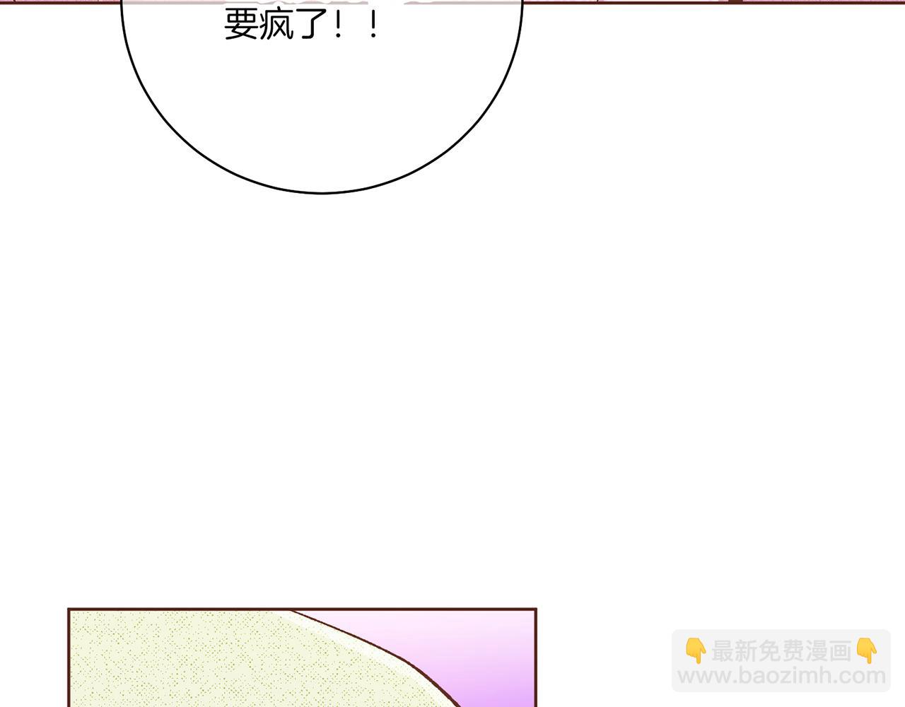 第237话 被哭声刺痛的心(1/3)-第238话