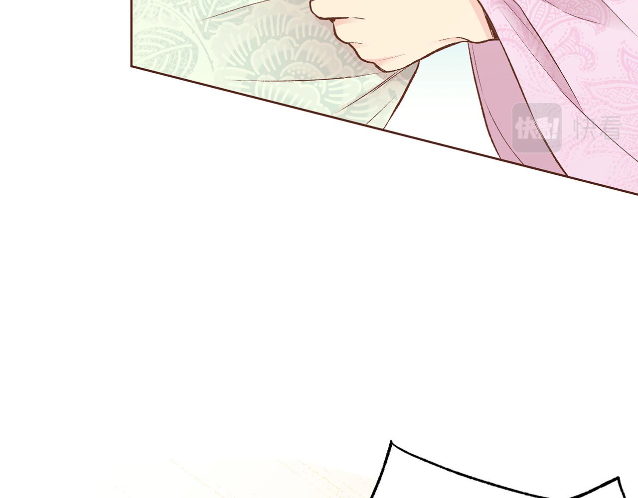 第237话 被哭声刺痛的心(1/3)-第238话
