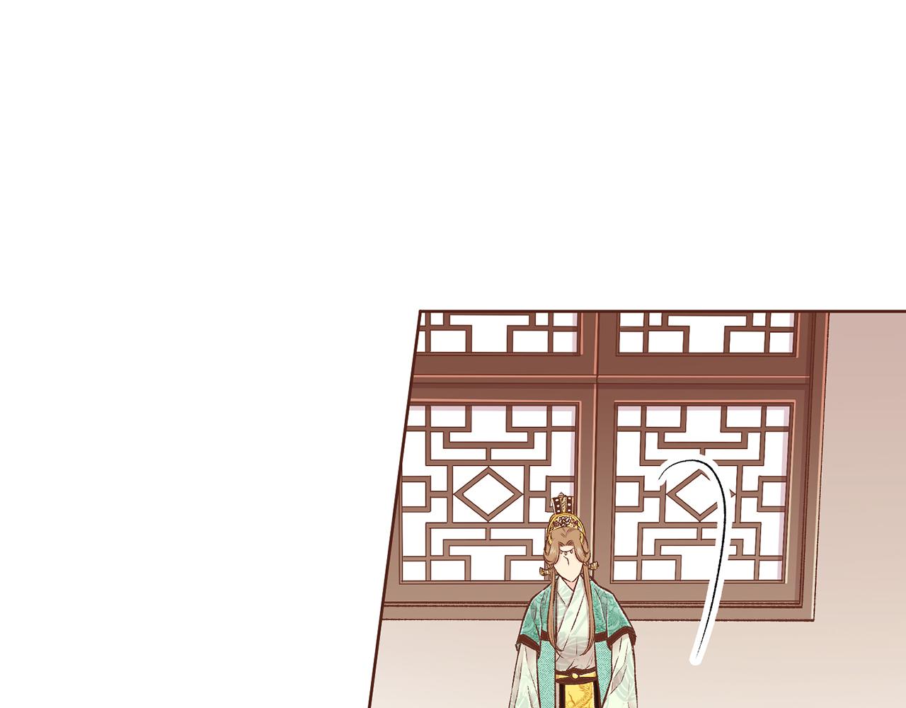 第237话 被哭声刺痛的心(1/3)-第238话