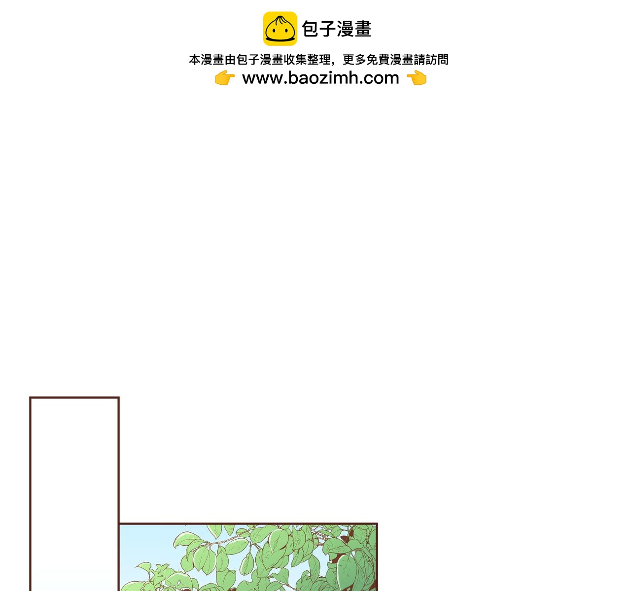 第239话 逝去的春天(1/3)-第240话