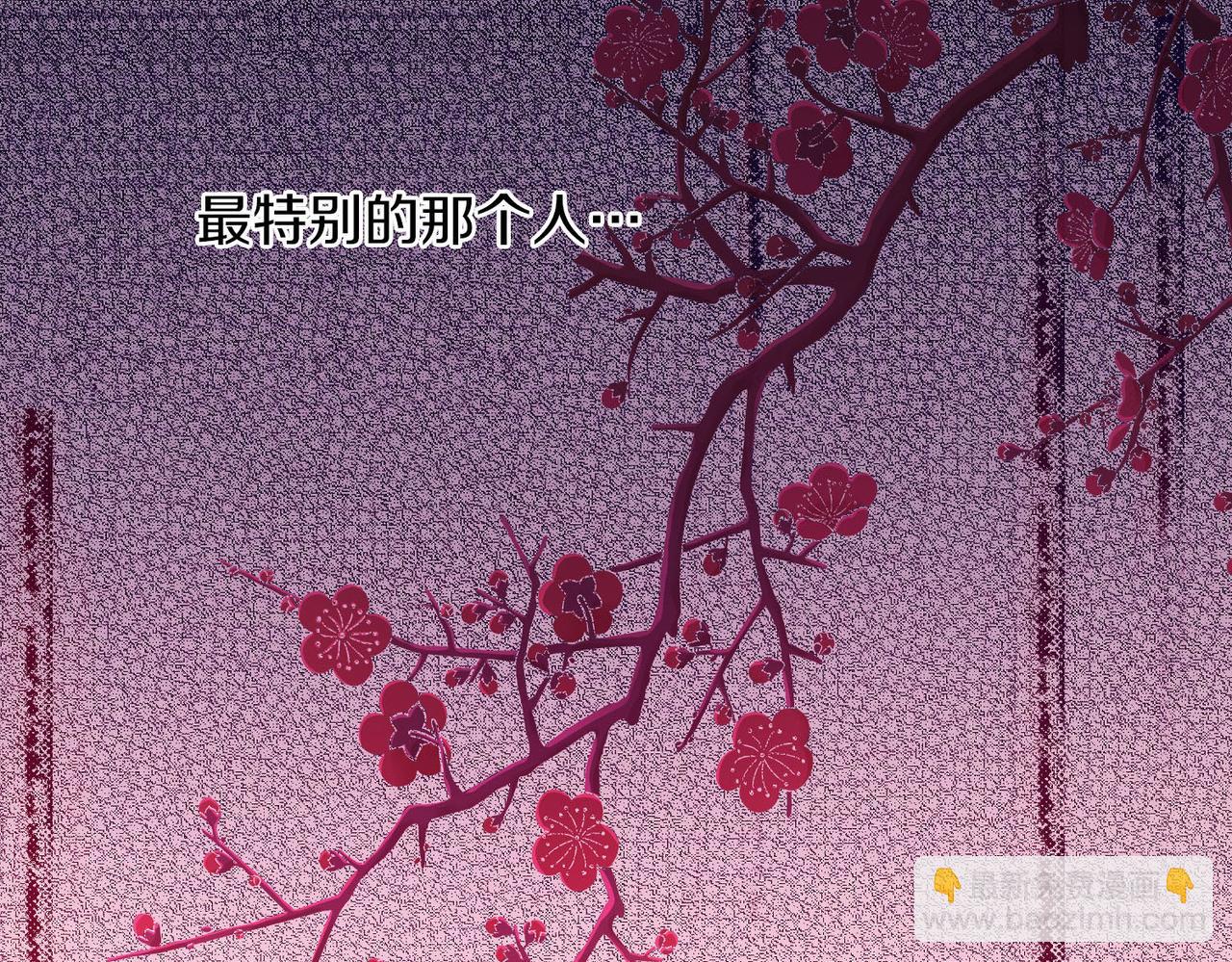 第239话 逝去的春天(1/3)-第240话