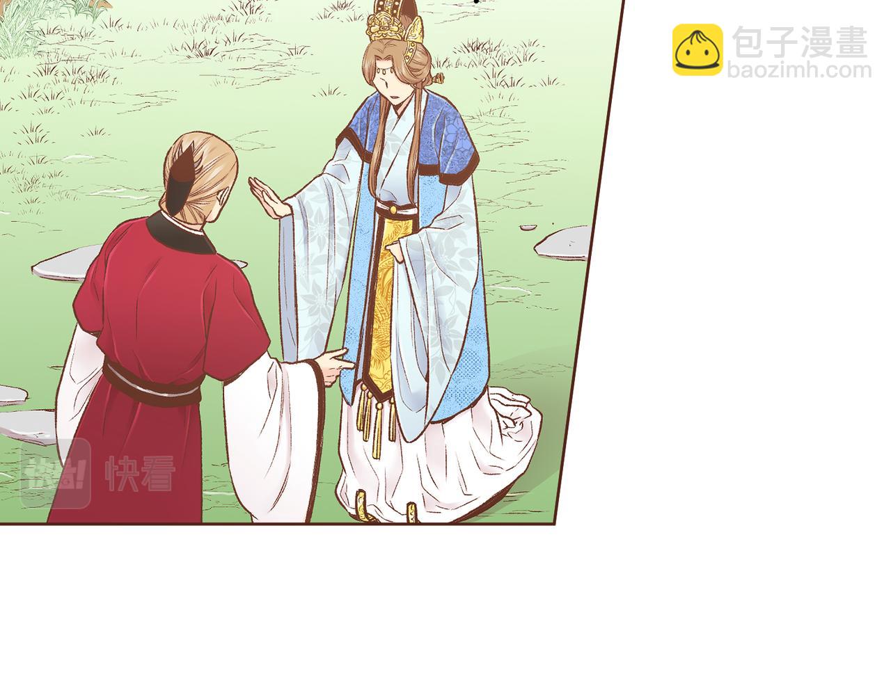 第239话 逝去的春天(1/3)-第240话