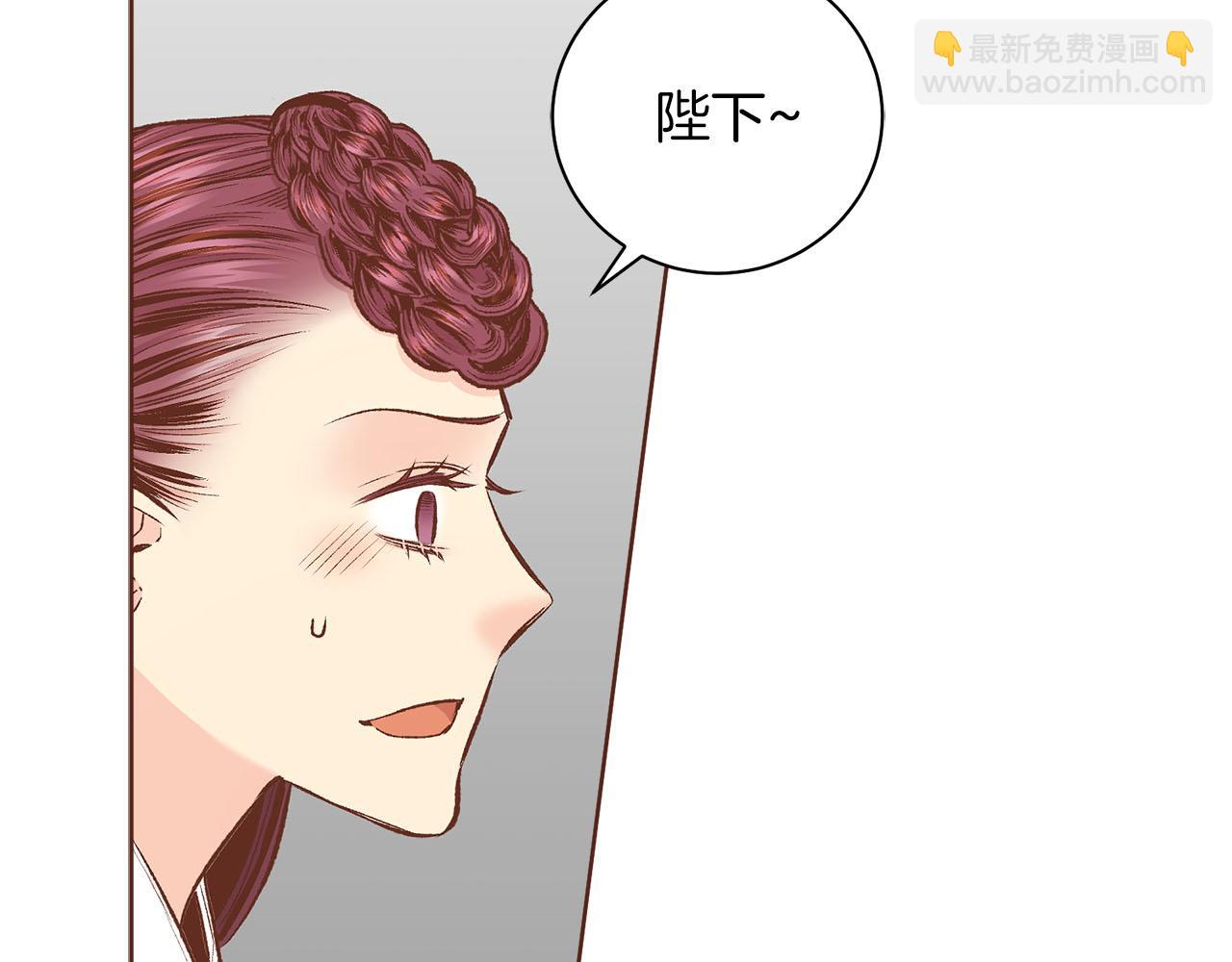 第241话 没有感情的爱(1/2)-第242话