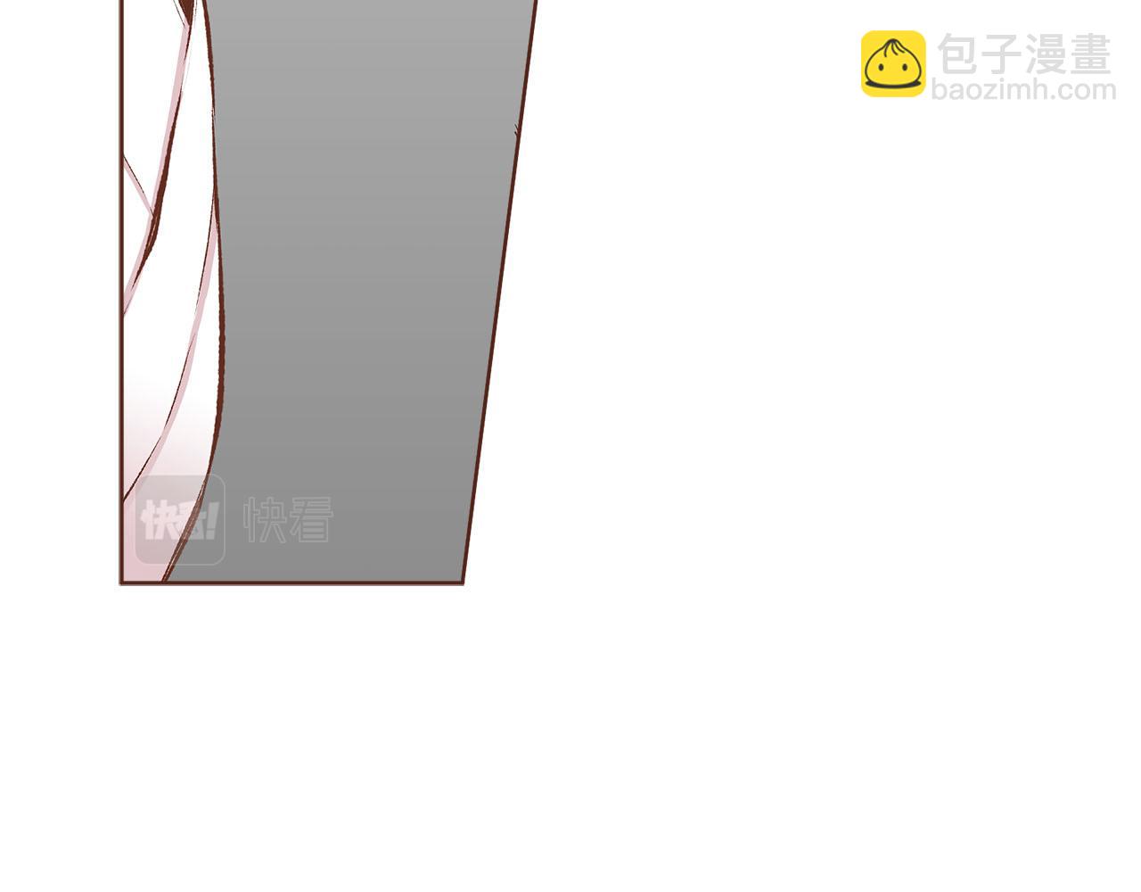 第241话 没有感情的爱(1/2)-第242话