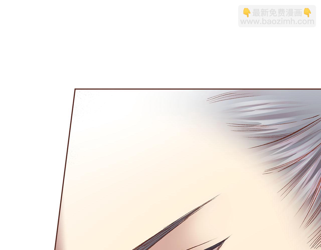 第241话 没有感情的爱(1/2)-第242话