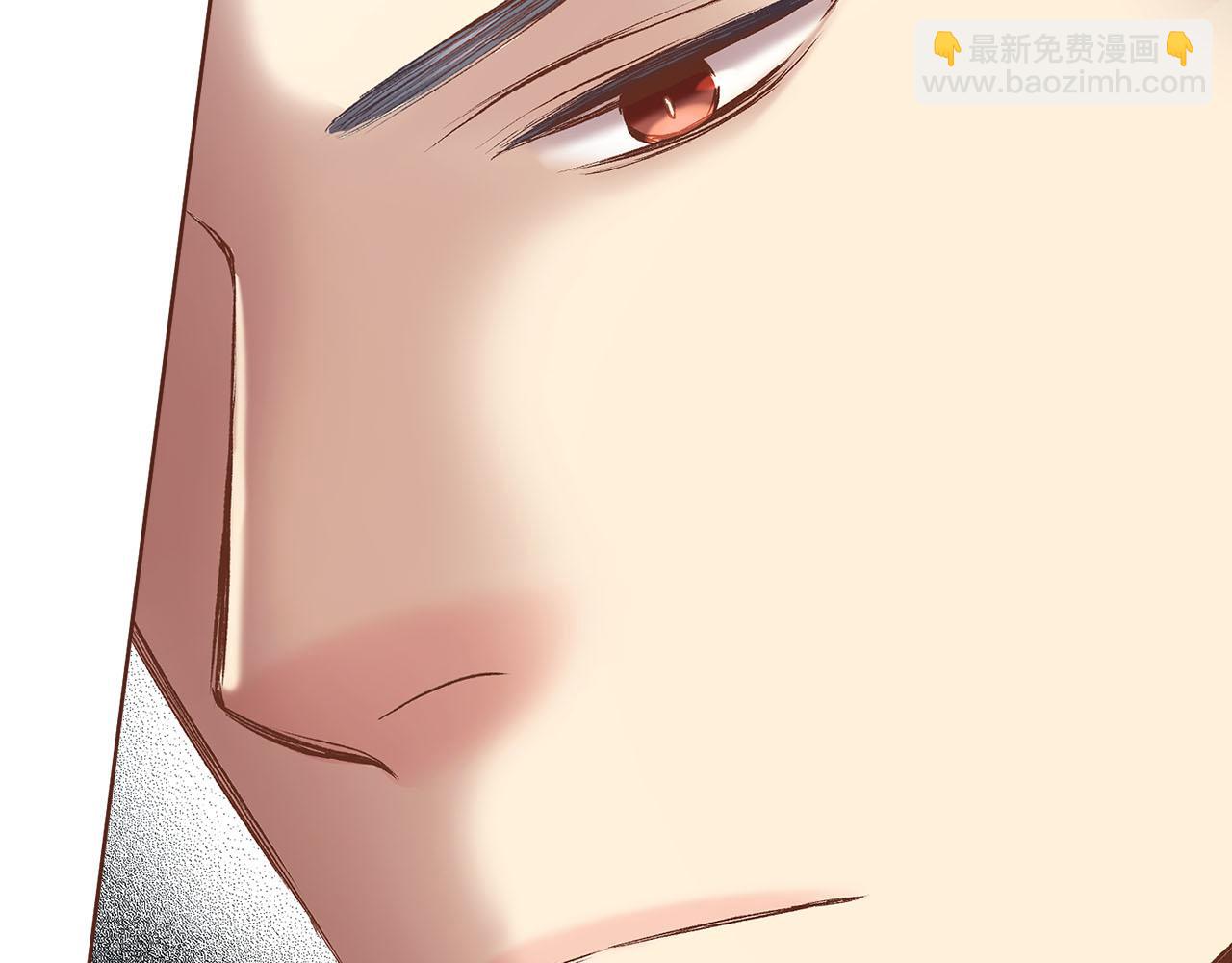 第241话 没有感情的爱(1/2)-第242话