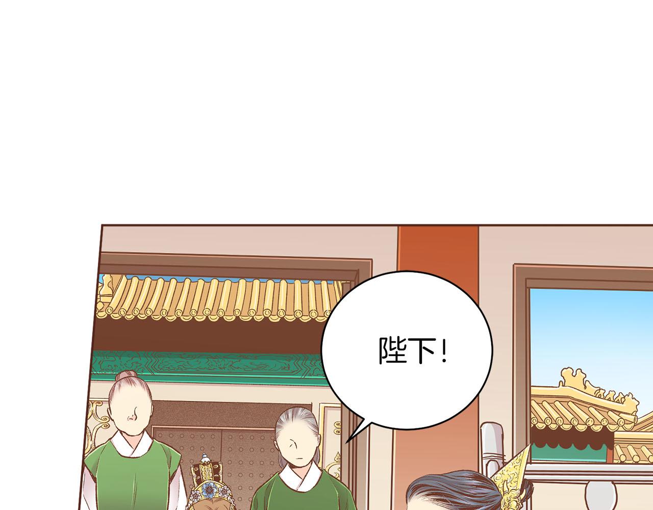 第241话 没有感情的爱(1/2)-第242话