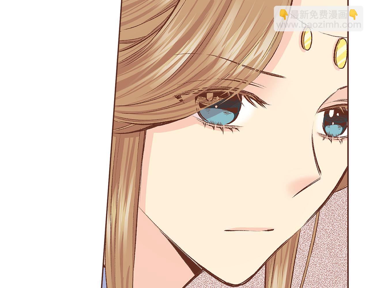 第241话 没有感情的爱(1/2)-第242话