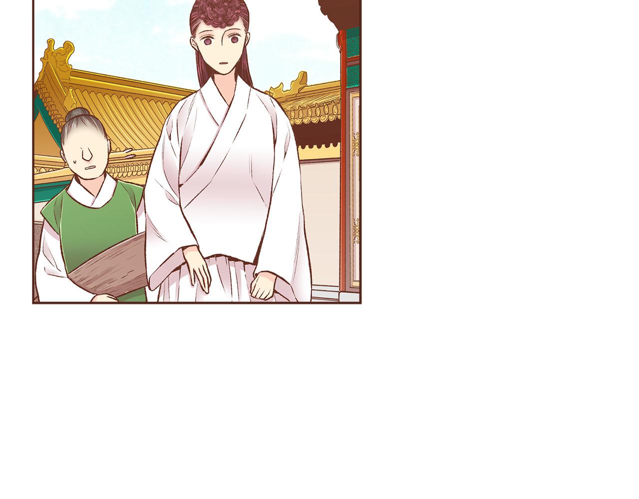 第241话 没有感情的爱(1/2)-第242话
