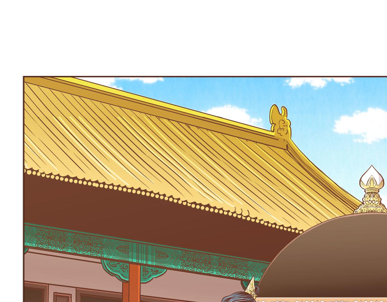 第241话 没有感情的爱(1/2)-第242话