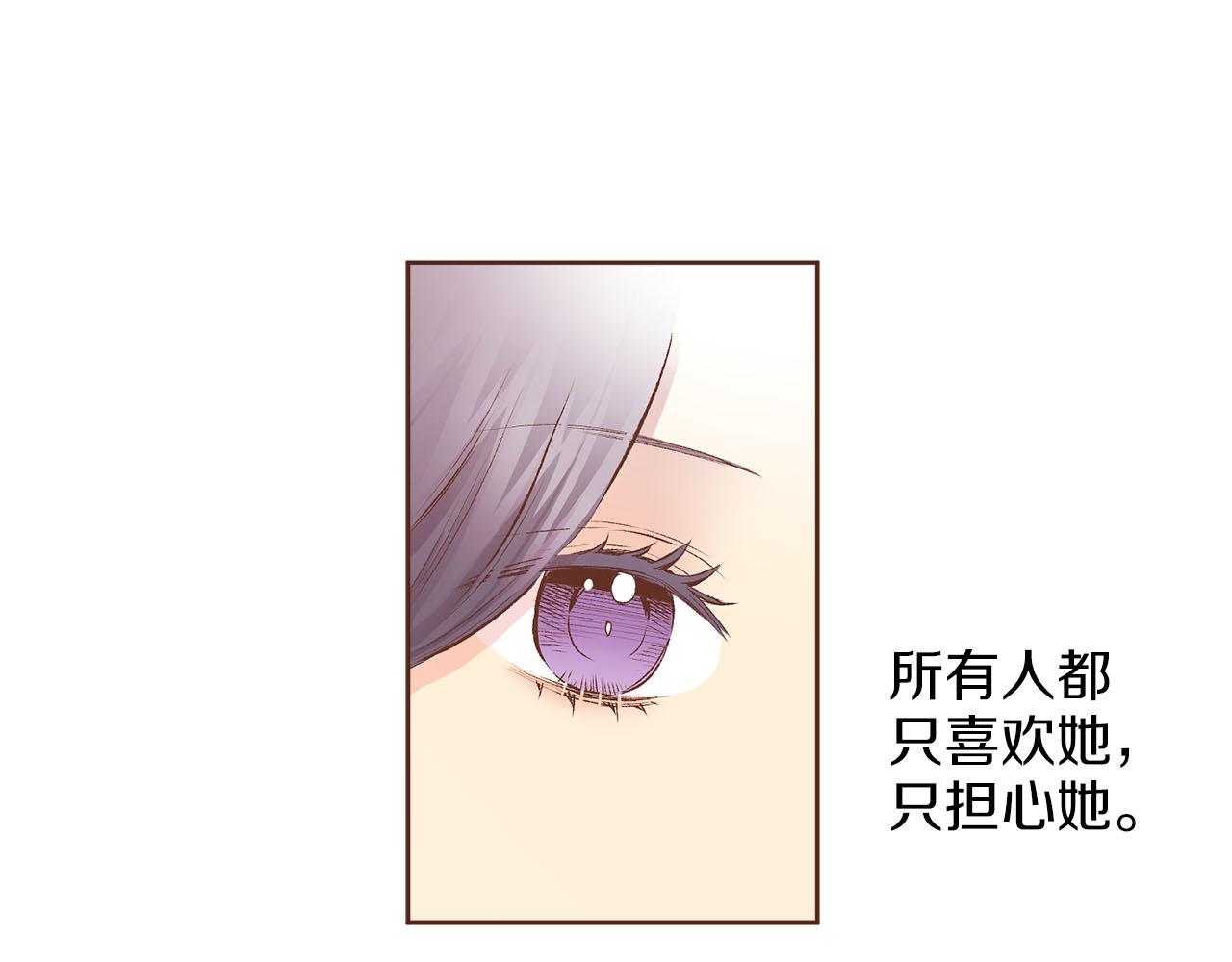 第243话 阻止月下宴(1/3)-第244话